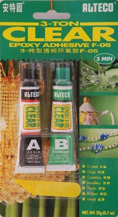 供應(yīng)珠海透明環(huán)氧膠哪里有團購/找萬強機電設(shè)備有限公司