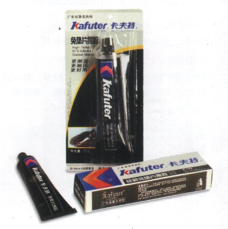 卡夫特免墊片黑膠圖片