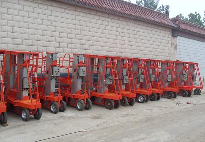 供應(yīng)鋁合金式液壓升降機(jī)