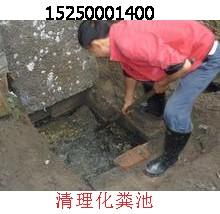 苏州市苏州吴中区甪直管道疏通打孔抽粪厂家供应苏州吴中区甪直管道疏通打孔抽粪