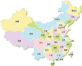 供應(yīng)中山到陵水縣物流專線