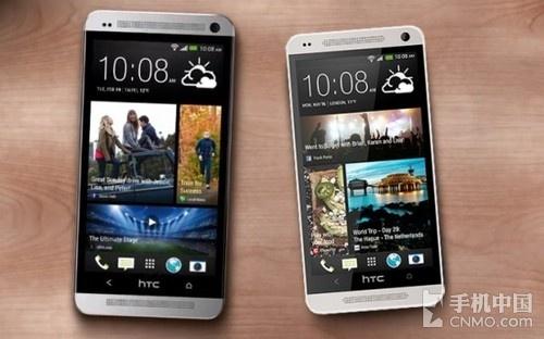 HTCone分期付款国美最低价3999图片