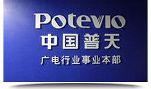 供應(yīng)東直門/東四十條/附近logo墻制作