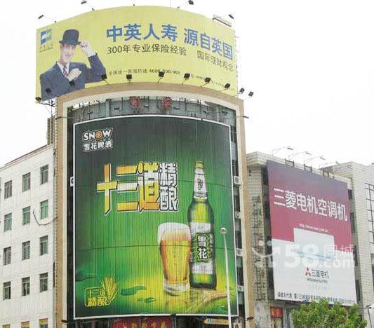 供應(yīng)廣安門附近logo墻形象墻玻璃貼膜