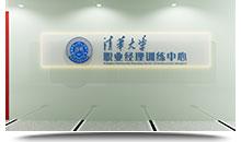 供應(yīng)大望路logo墻制作