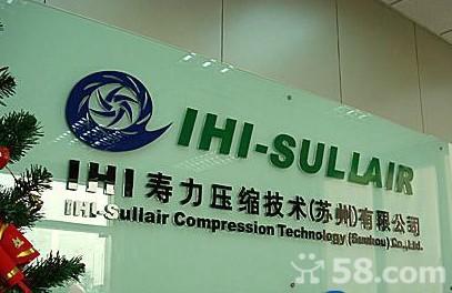 供應(yīng)東直門logo墻制作