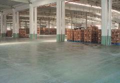 供應江蘇混凝土密封固化劑地坪供應商/江蘇混凝土密封固化劑地坪代理商