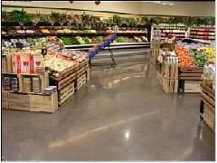 供應江蘇混凝土密封固化劑地坪供應商/江蘇混凝土密封固化劑地坪代理商