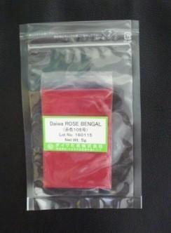 供應(yīng)專業(yè)彩妝色素_專業(yè)色素_化妝品色素