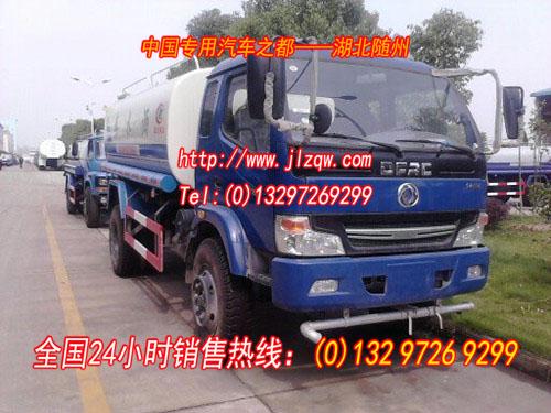 2吨公路洒水车2吨公路洒水车