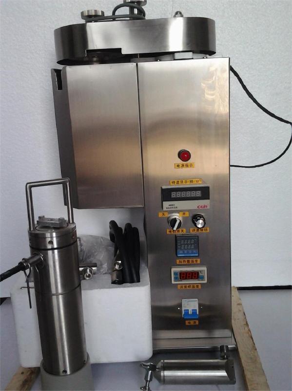 GGSD-71高溫高壓動(dòng)態(tài)失水儀 / 高溫高壓動(dòng)態(tài)失水儀生產(chǎn)廠家