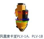 激光垂準(zhǔn)儀垂直儀圖片