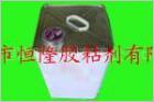供應(yīng)環(huán)保PU膠