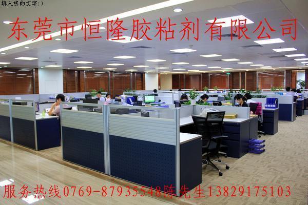 供應(yīng)東莞手感膠生產(chǎn)廠家/手感膠價(jià)格