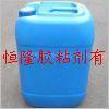 廠家直銷水性油性臺板膠/特粘臺板膠