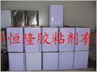 供應(yīng)環(huán)保PU膠