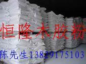 專業(yè)生產(chǎn)脲醛樹脂膠粉