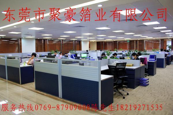 供應管路*密封膠（液態(tài)生料帶）