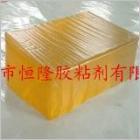 供應(yīng)黃色熱熔壓敏膠塊