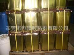 供應(yīng)PP膠水（大面積粘合）