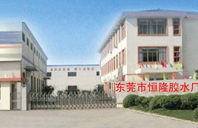 供應(yīng)環(huán)保PU膠