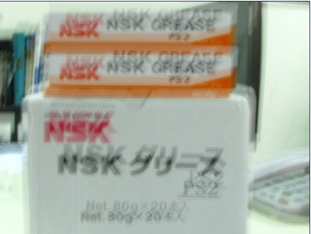 供应NSKPS2润滑油80G装日本原装油脂NSK高精度轴承专用油