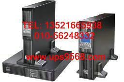 供應(yīng)6kva克勞瑞德ups電源  6/10/16/20千瓦ups電源