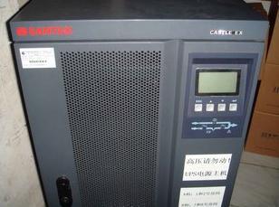 UPS電源15KVA工頻機(jī)3C15KVA圖片