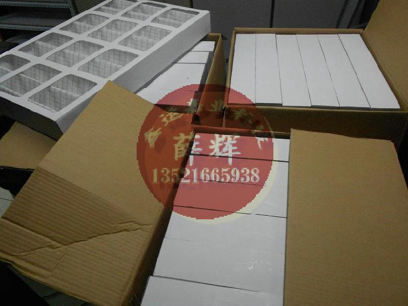 供應(yīng)空氣過(guò)濾器艾默生DME07MH2空調(diào)過(guò)濾網(wǎng)尺寸型號(hào)