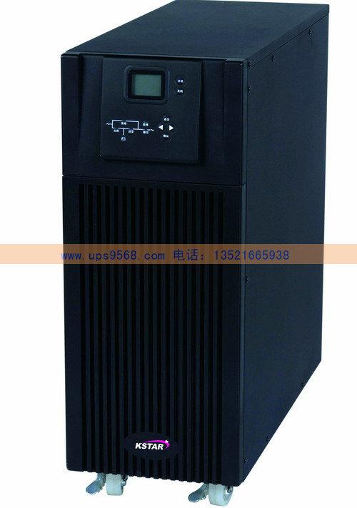 供應(yīng)科士達(dá)YDC9320H 長沙ups不間斷電源20KVA