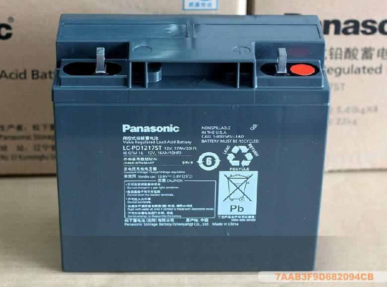 UPS蓄電池大全，UPS電池品牌型號(hào)一覽表