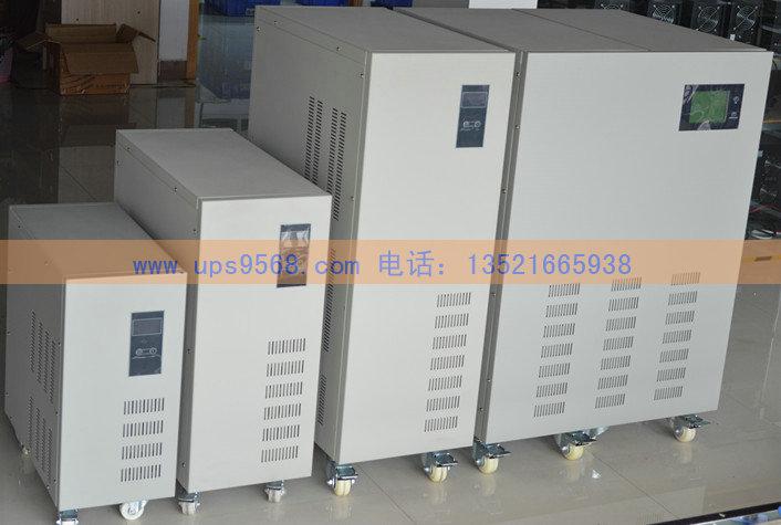 供應(yīng)友電電源YDC9310 深圳科士達(dá)不間斷電源廠家直銷