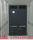 供應(yīng)艾默生DME3000機(jī)房精密空調(diào)7.5KW廠家2013*價(jià)格