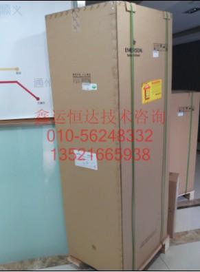 恒溫恒濕精密空調(diào)圖片/恒溫恒濕精密空調(diào)樣板圖 (2)