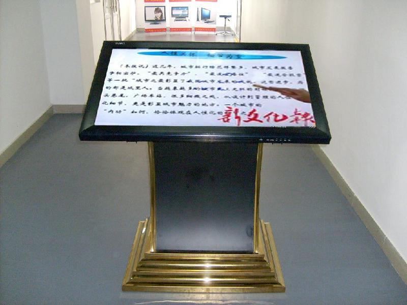 供應(yīng)西安觸摸一體機(jī)