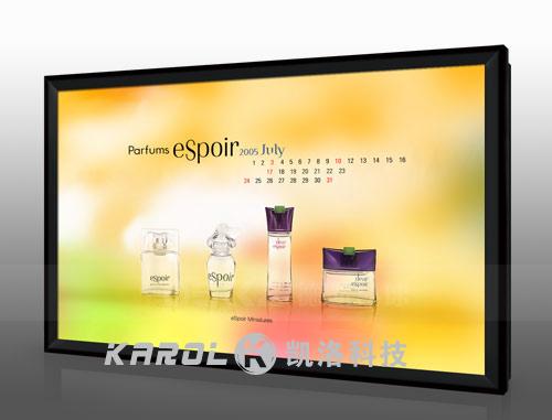 供應(yīng)西安壁掛廣告播放機(jī) 西安壁掛廣告播放機(jī)