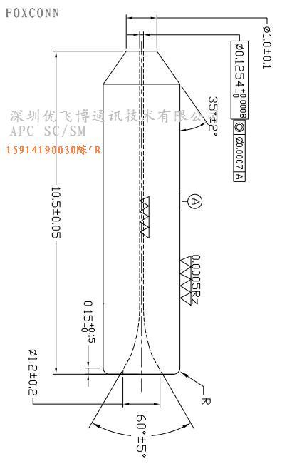 APC陶瓷插芯图片