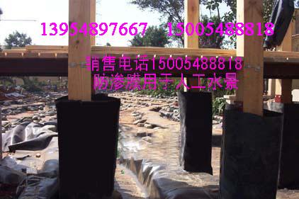 成都800克復(fù)合土工膜生產(chǎn)廠家，氧化塘土工膜，沼氣池防滲膜價(jià)格