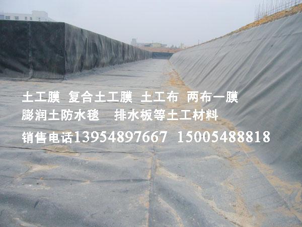河南淺水藕養(yǎng)殖防滲膜，污水池防滲膜，藕池防滲膜，魚塘防滲膜
