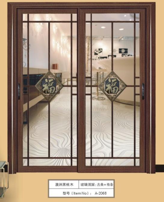 供應(yīng)鈦鎂鋁合金陽(yáng)臺(tái)推拉門