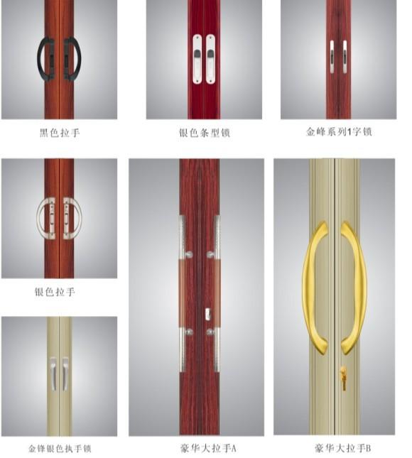 佛山重型推拉門，佛山重型推拉門*品牌，重型豪華推拉門