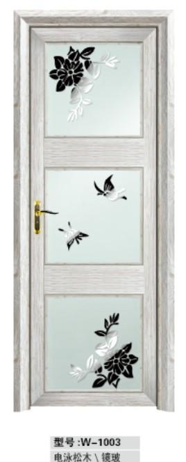 供應廣東鈦鎂鋁合金