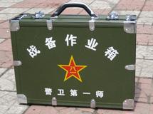 供应航空箱生产厂家航空箱供应商