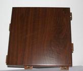 深圳仿木鋁單加工廠家圖片