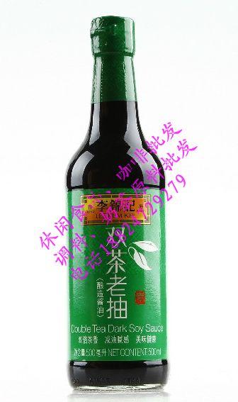 供应李锦记双茶老抽500ml12瓶/箱批发价，骏鸿商贸销售李锦记调味图片