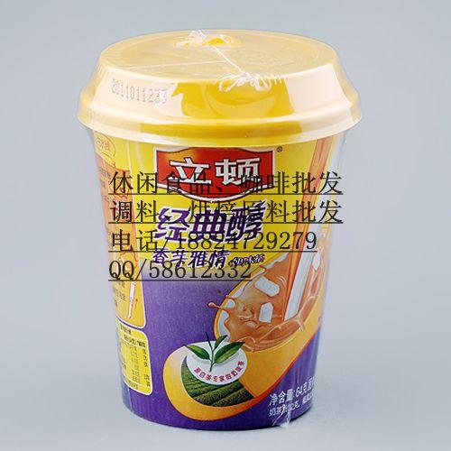 立顿绝品醇奶茶供应立顿绝品醇奶茶供应商，立顿绝品醇奶茶深圳总代理