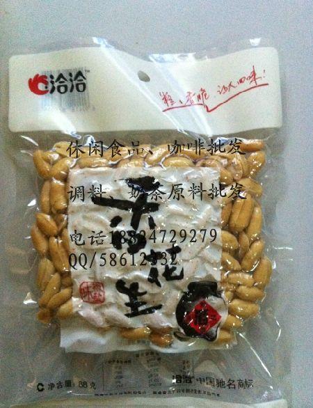 供应洽洽香花生130g代理价格 两个味 椒盐跟奶油图片