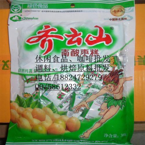 齊云山南酸棗糕300g銷售