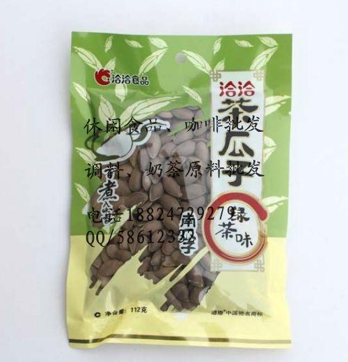 供应南瓜子 洽洽茶瓜子绿茶味112g批发商