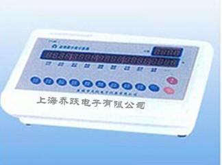 供应TYJS-I血细胞分类计数器